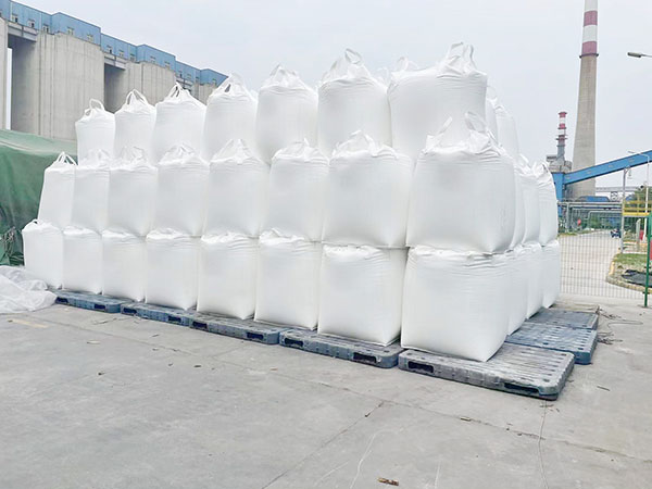 噸包袋廠家電話(huà)